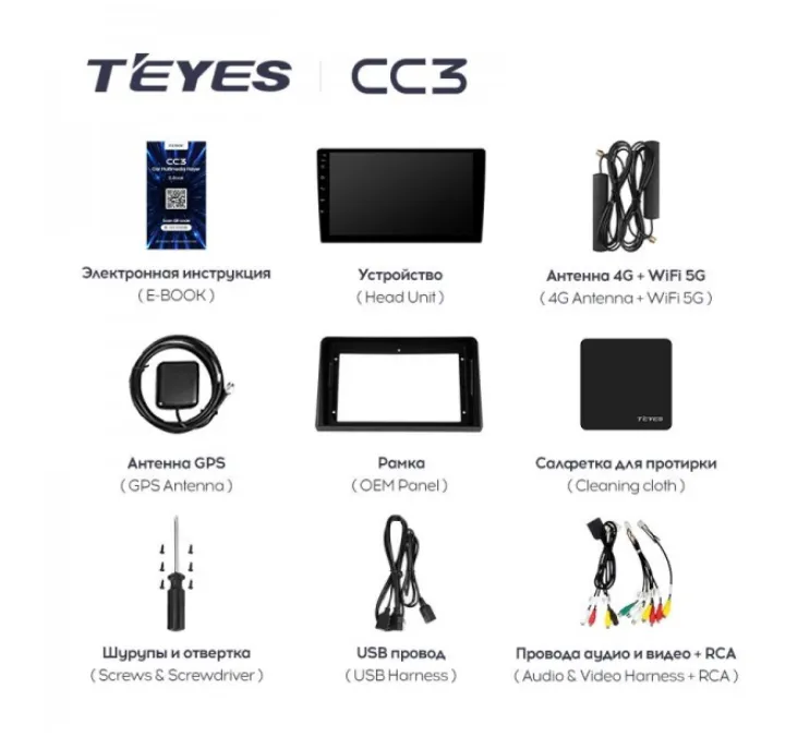 изображение_2023-06-21_230148387