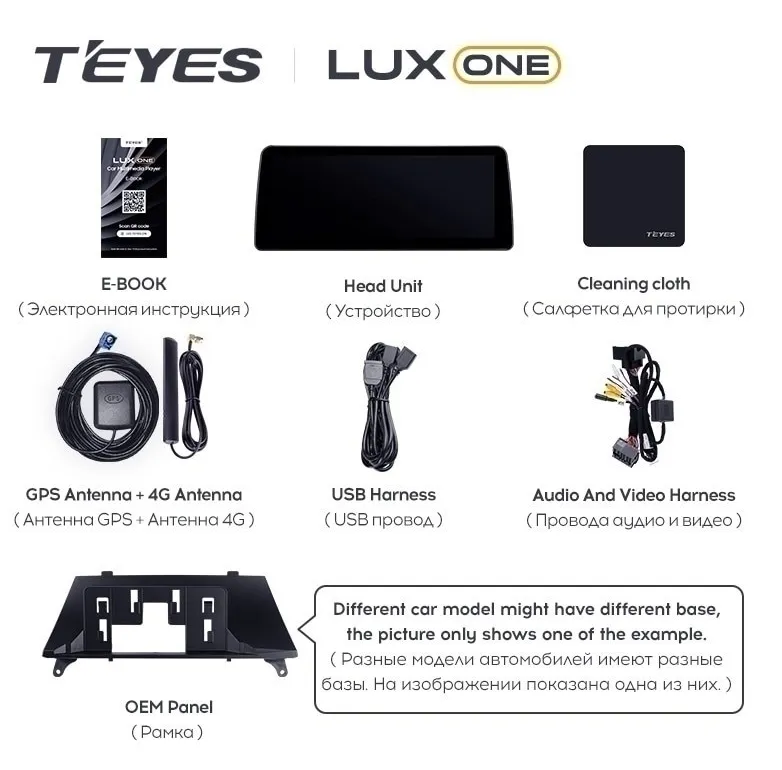 изображение_2024-05-11_045214037