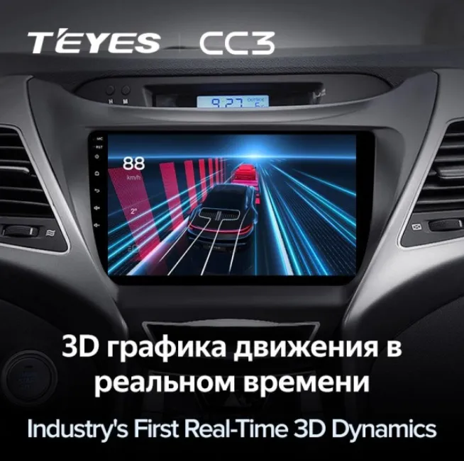 изображение_2023-06-22_003345576