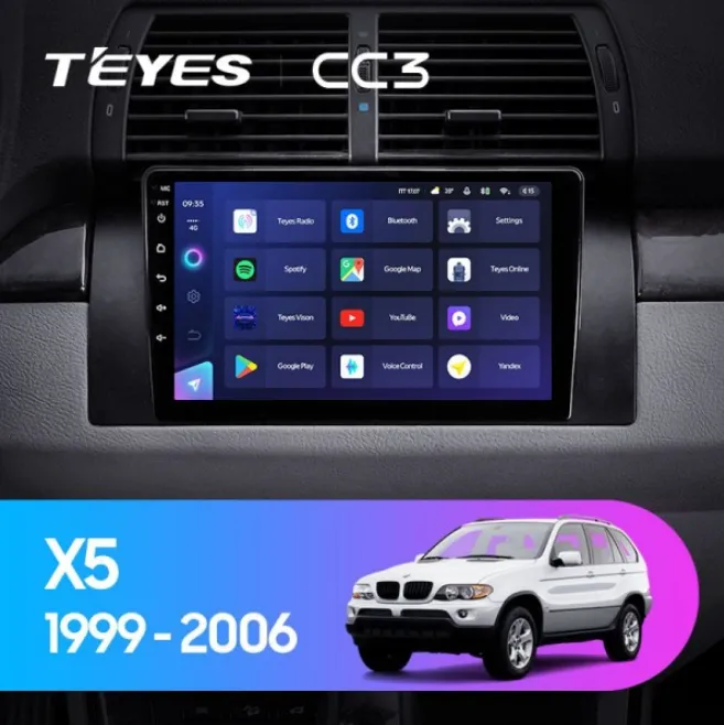 ШГУ Teyes CC3 3/32 BMW X5 E39 E53 1999-2006 - фото