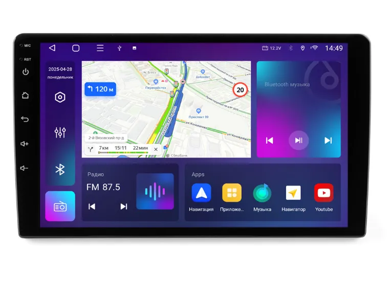 Головное устройство Aspect AV-C94L 9" Universal - фото