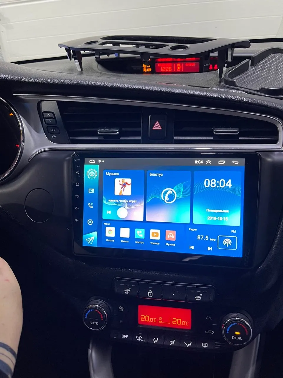 KIA Ceed KIA Ceed