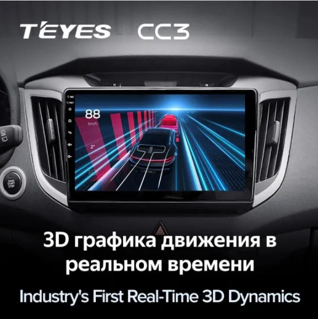 изображение_2023-06-21_193645953