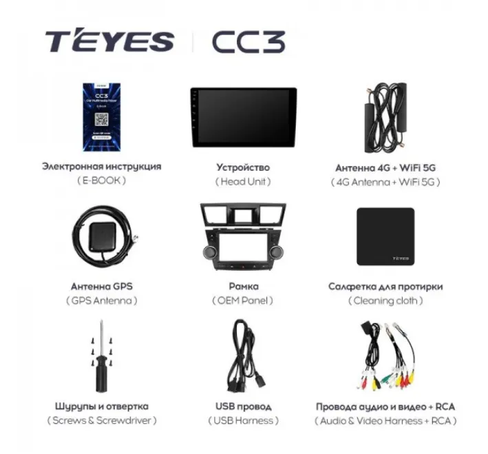 изображение_2023-06-21_221940393