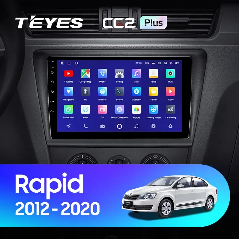 Комплект магнитолы TEYES CC2 Plus 9.0" для Skoda Rapid I 2012-2020