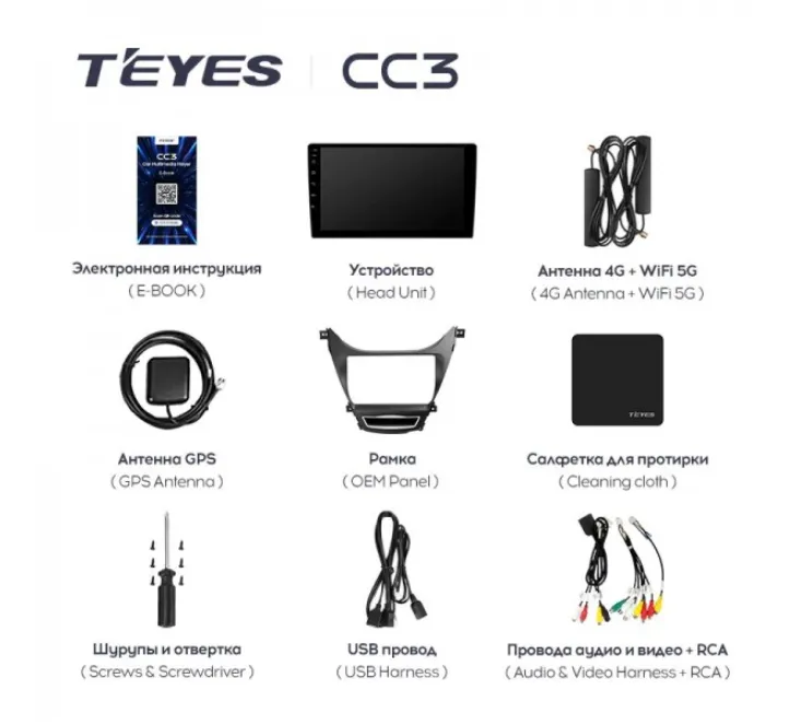 изображение_2023-06-22_003334817