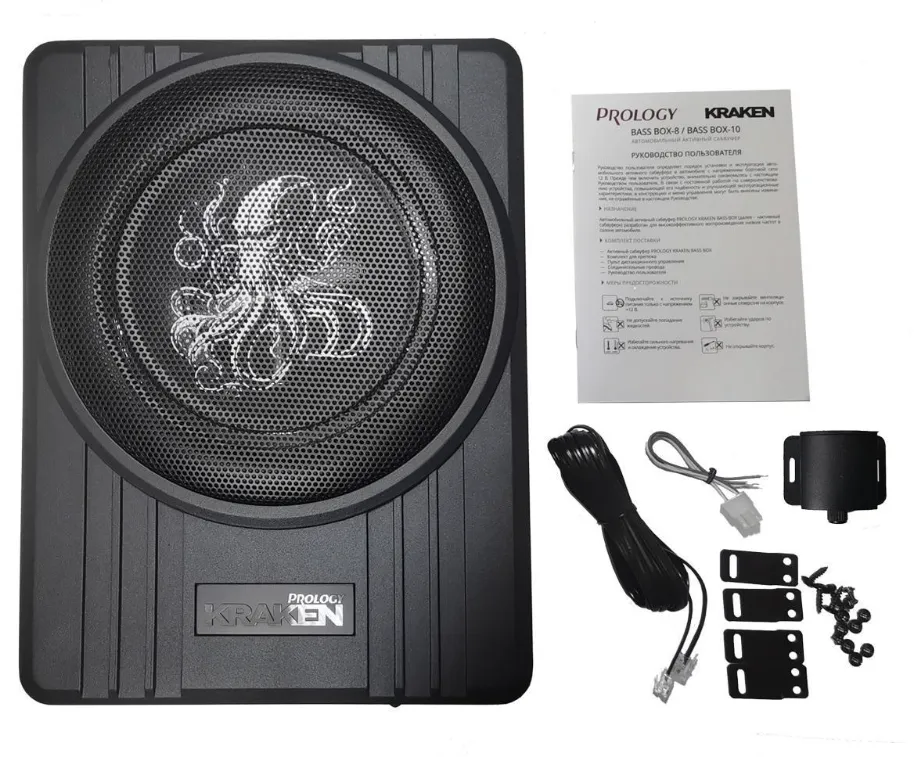 изображение_2023-12-21_202110267