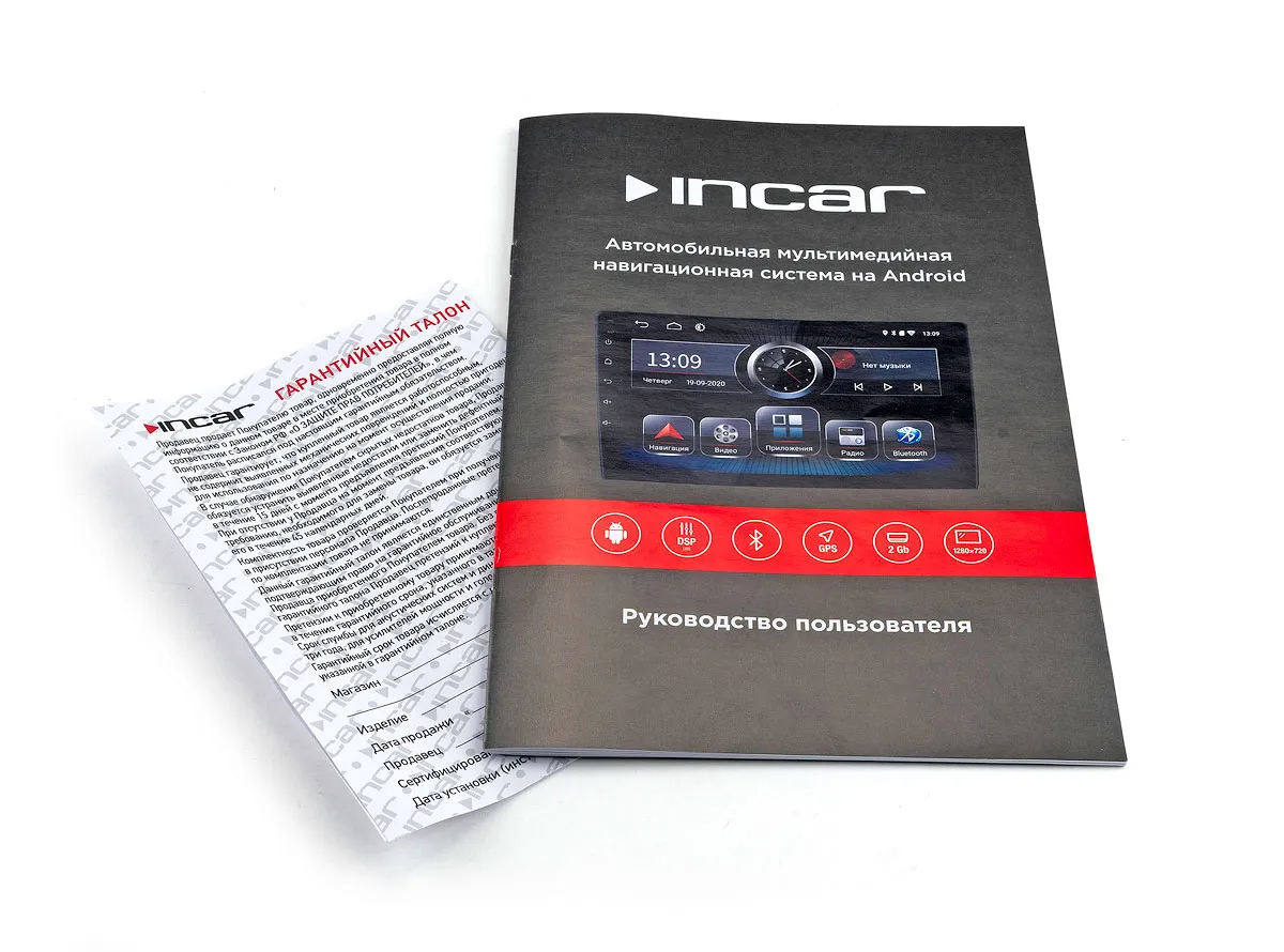 ШГУ INCAR PGA2-6304 для автомобиля Lada XRay  - фото ШГУ INCAR PGA2-6304 для автомобиля Lada XRay  - фото