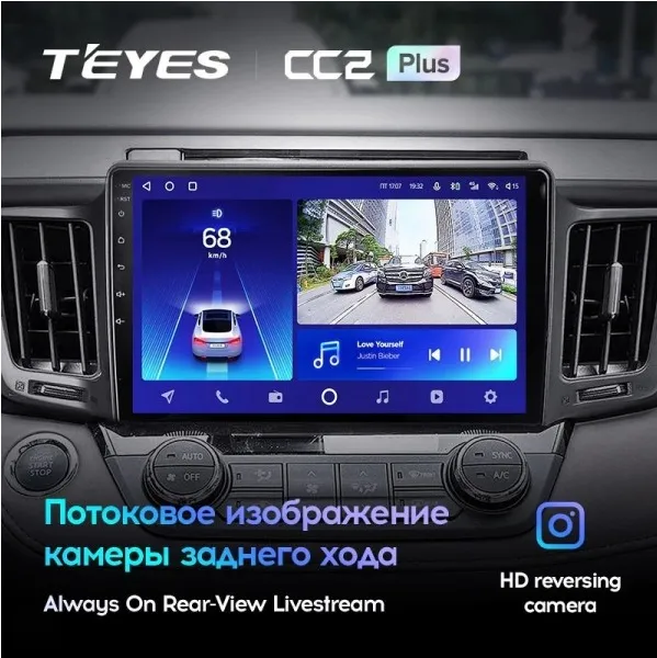 изображение_2023-06-19_193040624