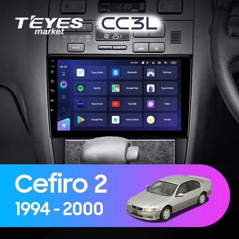 Комплект магнитолы TEYES CC3L 9.0" для Nissan Cefiro