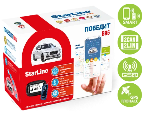 Охранно-телематический комплекс StarLine Победит B96 - фото