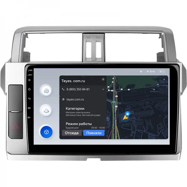 ШГУ Teyes X1 Toyota Land Cruiser Prado 150 2013-2017 - фото