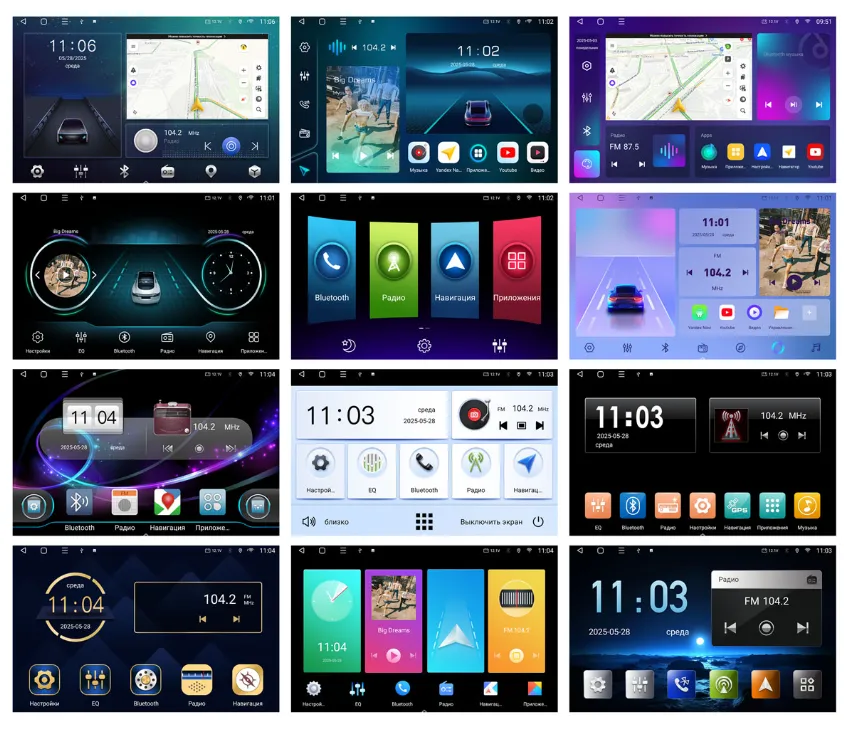 изображение_2025-09-02_001239087