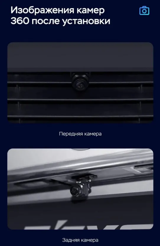 изображение_2025-02-27_014643308