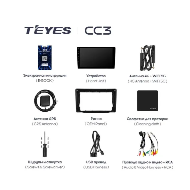 изображение_2023-06-21_202258259