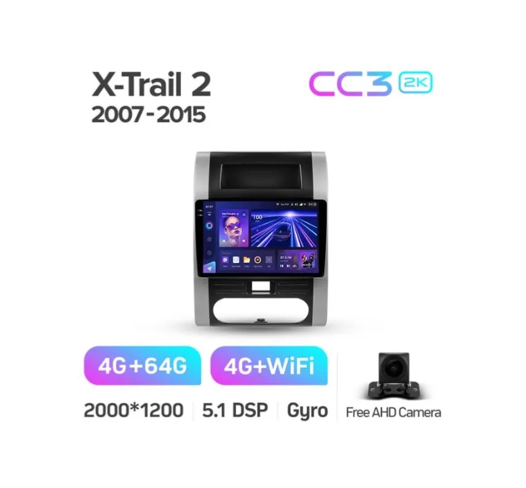 ШГУ Teyes CC3 2K 4/64 GB Nissan X-Trail 2 T31, 2007-2013, 10.36" - фото