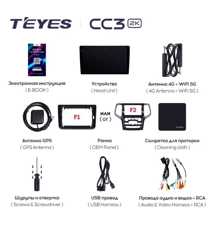 изображение_2025-03-01_221436028