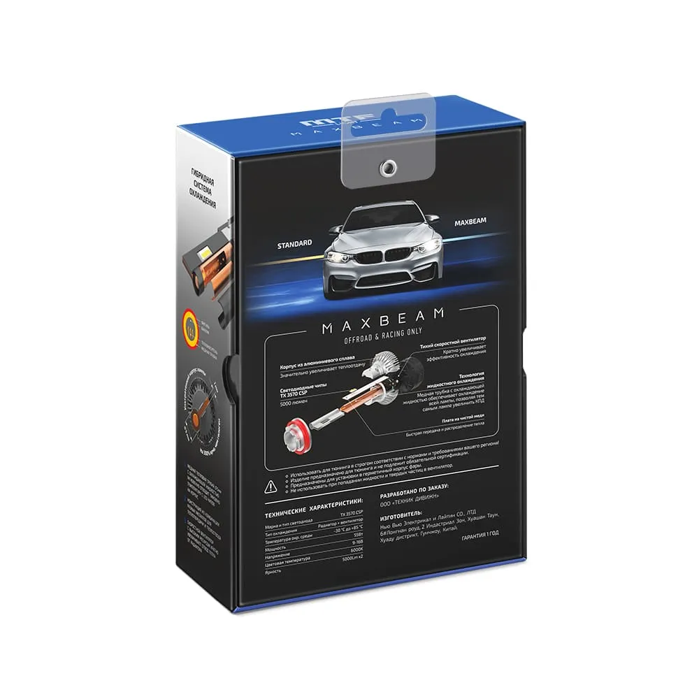 full_r9w1aupwl8imoph64ser358ie2gzo20c