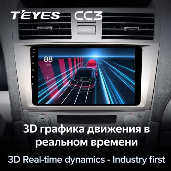 изображение_2023-06-21_204831798