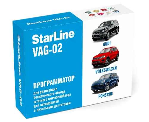 Программатор Starline VAG -02 - фото