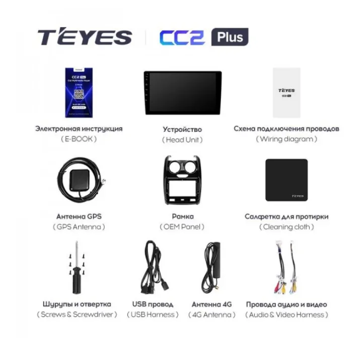 изображение_2023-06-21_210439384