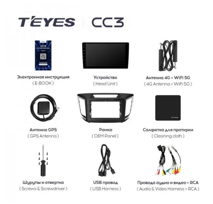 изображение_2023-06-21_193637022