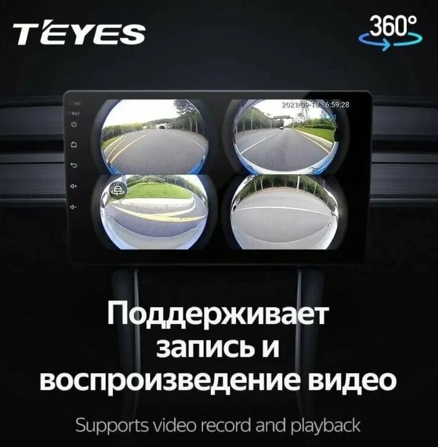 изображение_2024-08-28_000440468