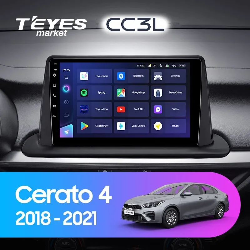 Комплект магнитолы TEYES CC3L 10.2" для Kia Forte