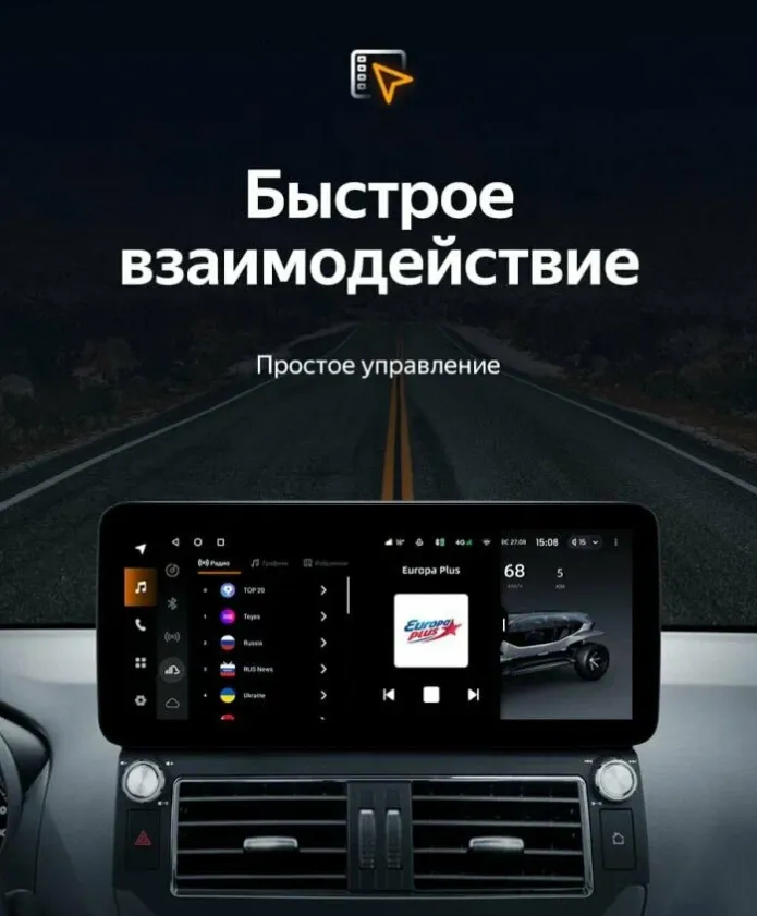 изображение_2025-03-03_003215522