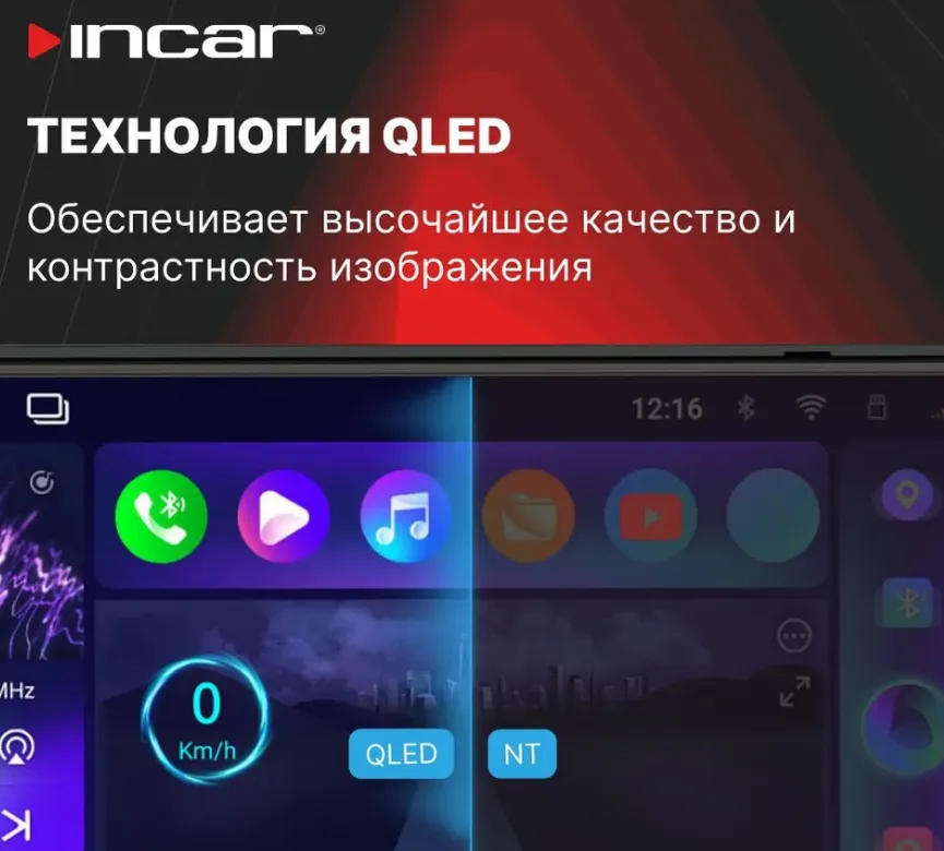 изображение_2024-10-17_042114755