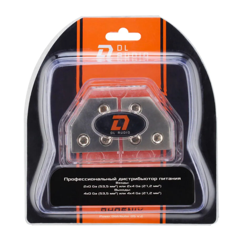 phoenix-power-distributor-05_3-1-920x920