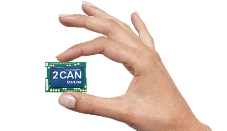 Автосигнализация StarLine D94 2CAN GSM (2sim) - фото