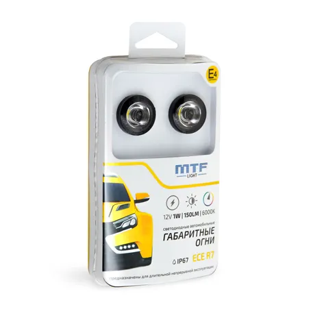 Фары дневного света светодиодные MTF T10 12V 1Вт PLR25I - фото