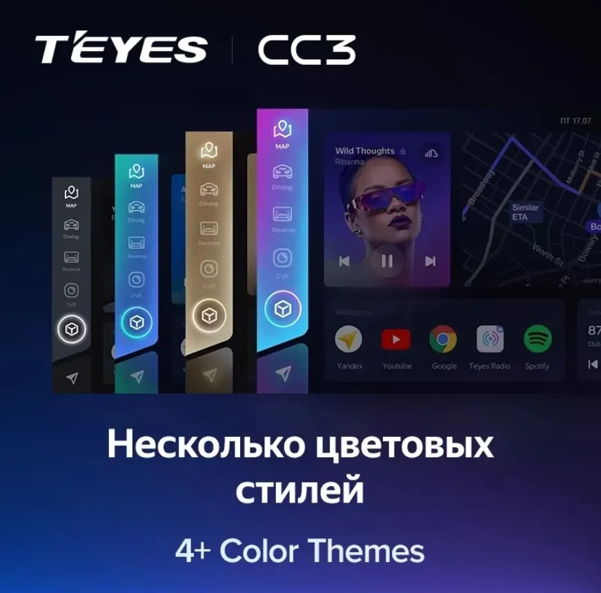 изображение_2023-06-20_172930769