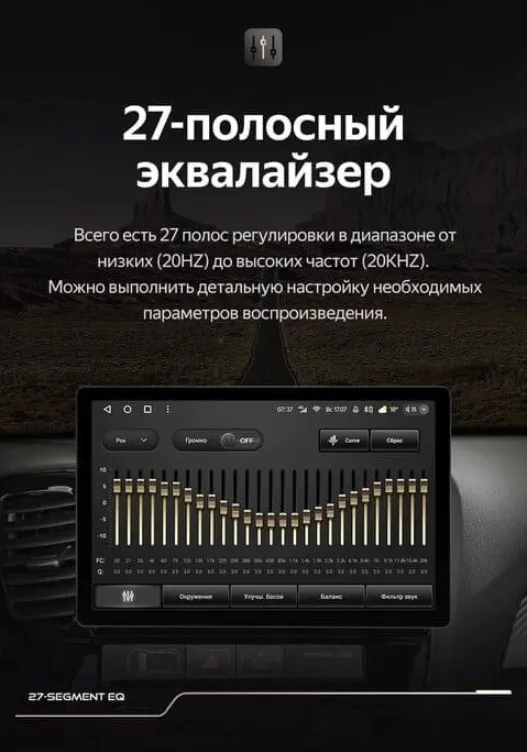 изображение_2025-02-12_023921843