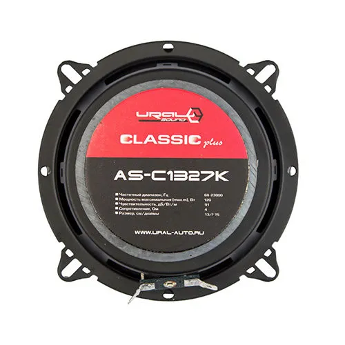 Акустика компонентная Ural AS-C1327K - фото