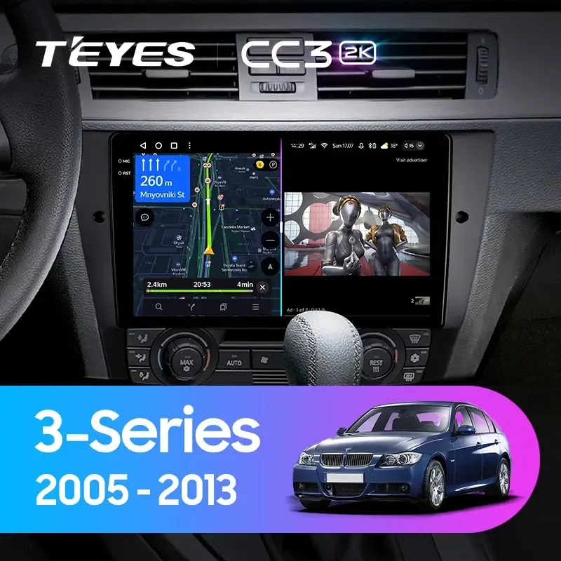 Комплект магнитолы TEYES CC3 2K 9.5" для BMW 3 серия E90/E91/E92/E93 2005-2013