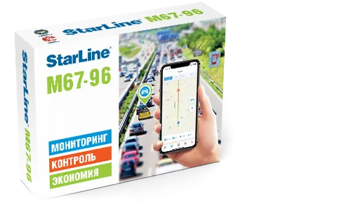 Мониторинговый комплекс StarLine M67-96 (2sim)  - фото