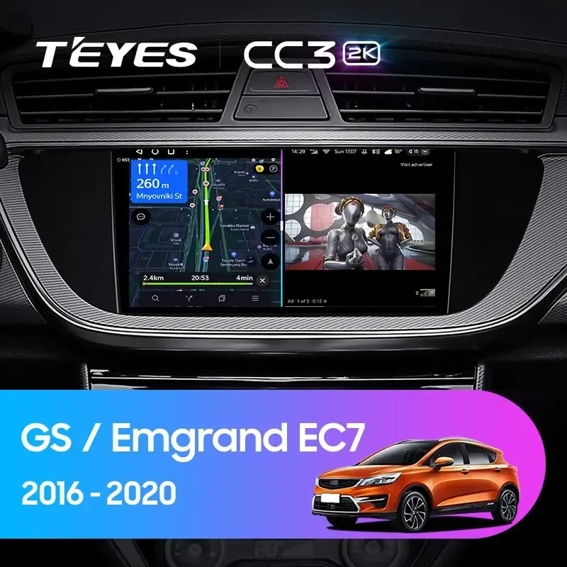 Комплект магнитолы TEYES CC3 2K 9.5" для Geely GS I 2016-2023