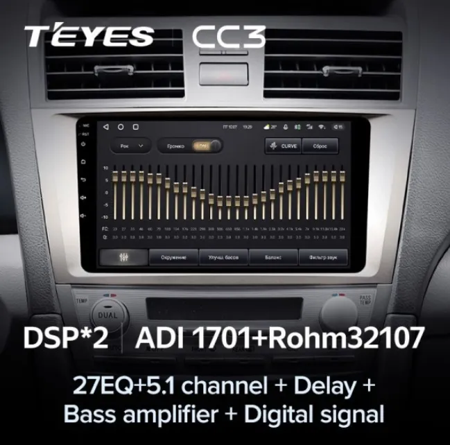 изображение_2023-06-21_200259030