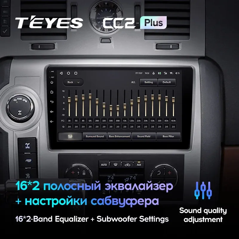Комплект магнитолы TEYES CC2 Plus 4/64 9.0" для HUMMER H2【F3】 2003-2007 CC3 9.0" для Hummer H2 I 2002-2007