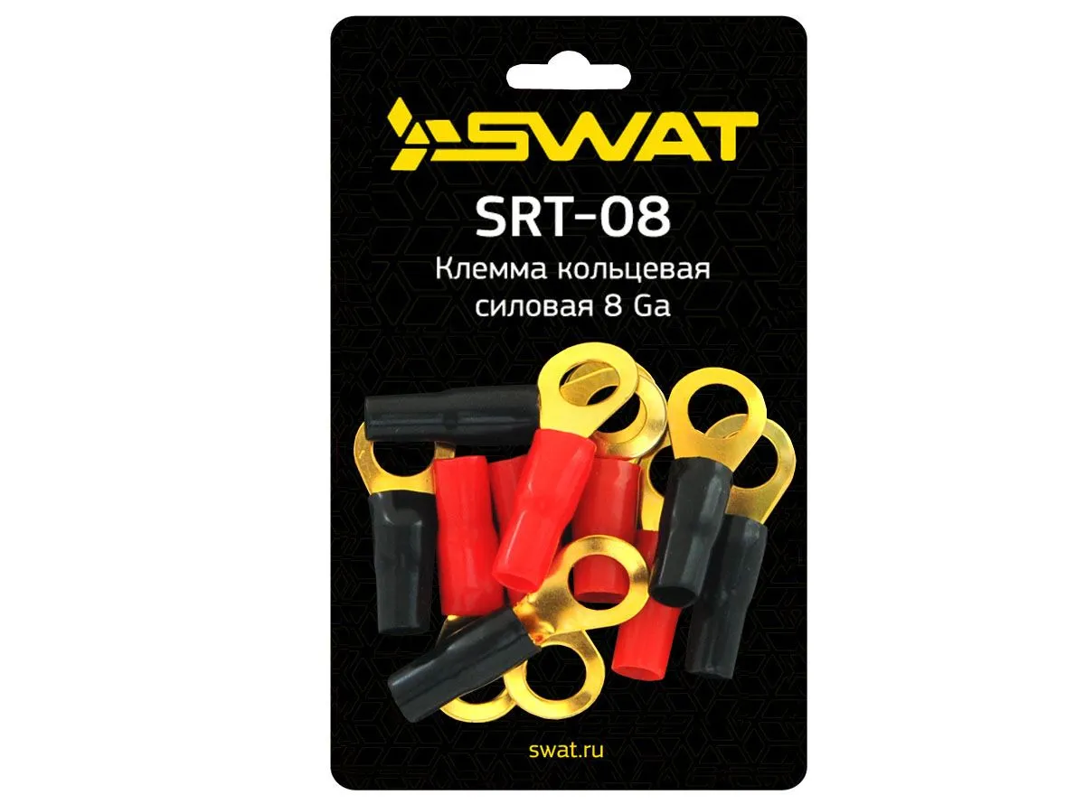 Клемма силовая "кольцо" 8Ga SWAT SRT-08 (1уп-8шт) 1шт - фото Клемма силовая "кольцо" 8Ga SWAT SRT-08 (1уп-8шт) 1шт - фото