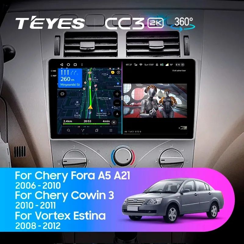 Комплект магнитолы TEYES CC3 2K 360 9.5" для Chery Fora (A21) A21 2006-2011
