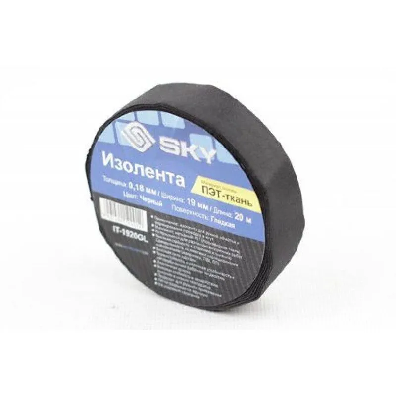 izolenta_sky_it_1920gl_gladkaya_tkan_chernaya_19_20mm_864-800x800