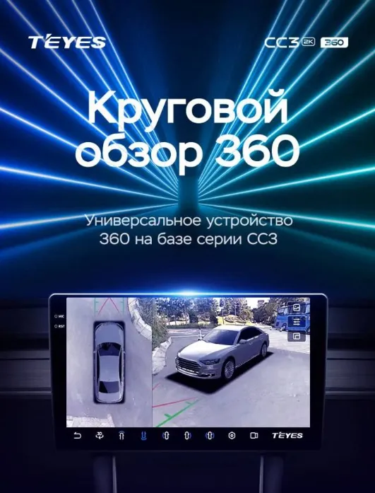 изображение_2025-04-24_224149085