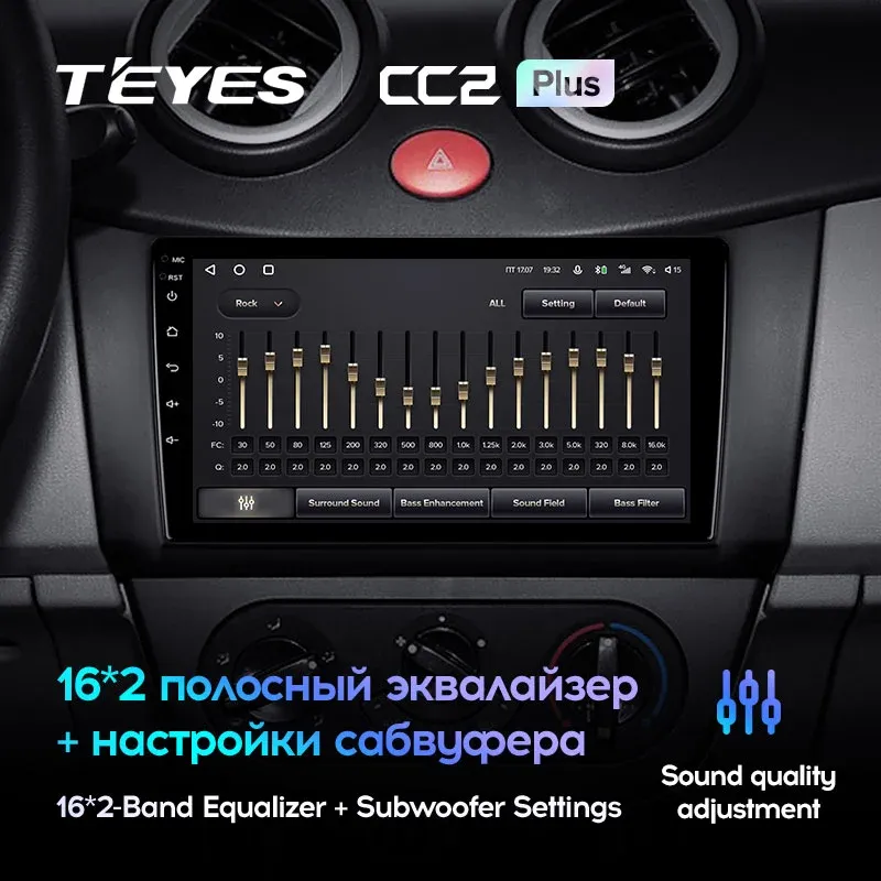 Комплект магнитолы TEYES CC2 Plus 9.0" для LIFAN Smily (320) 320 2008-2015