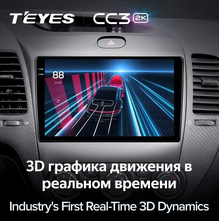 изображение_2025-02-13_233851486