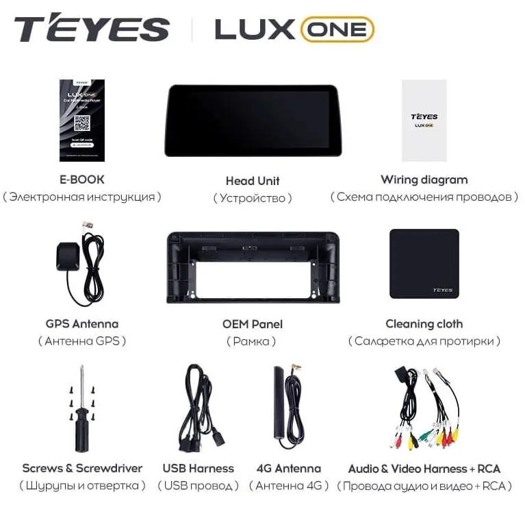 изображение_2025-06-01_071357316