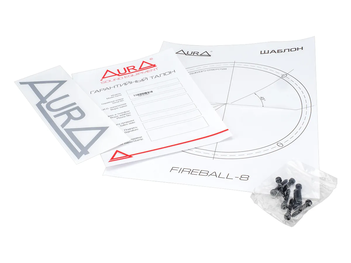 Fireball_8_d_1200px-1