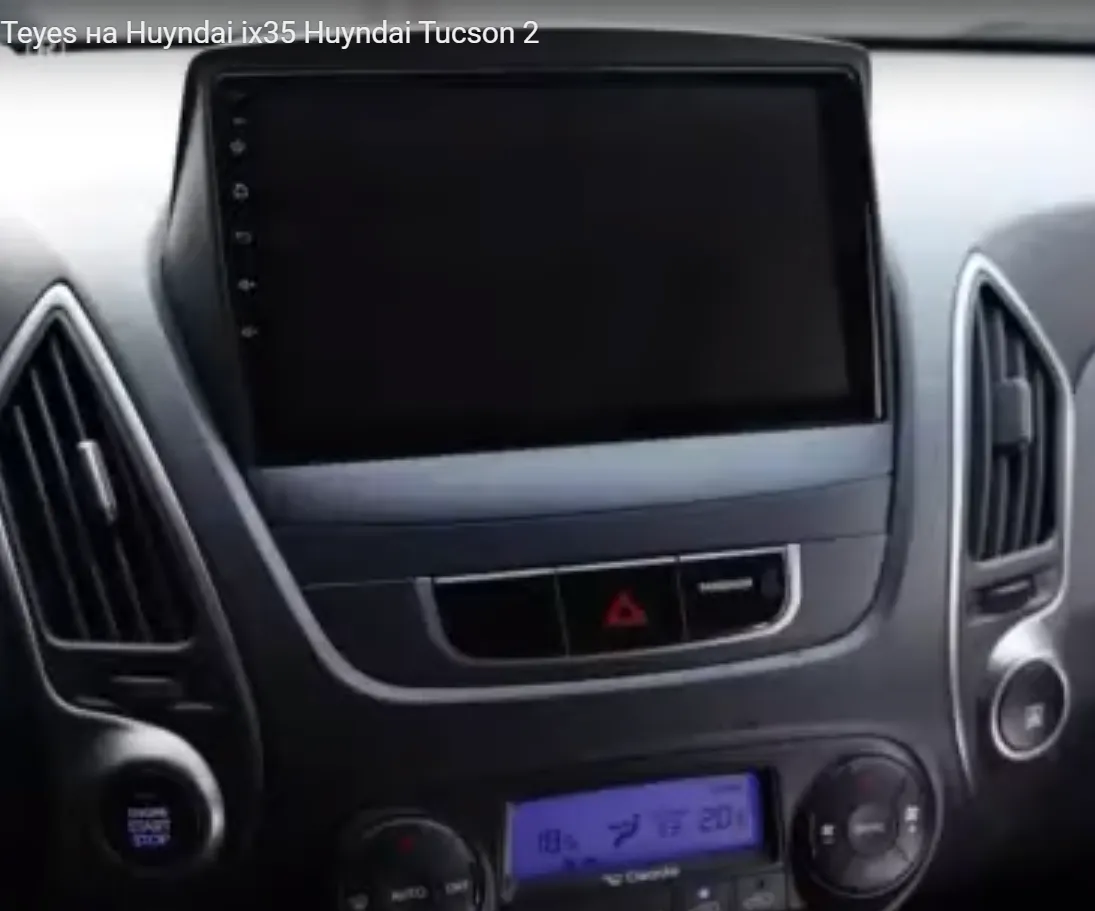 ШГУ Teyes CC3 2k 4/64 GB Hyundai IX35 2009-2015 - фото